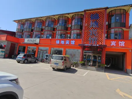 Pingshan Nandian Jindi Hotel