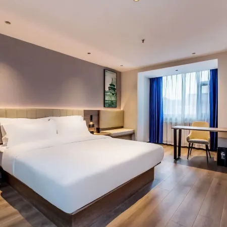 7 Days Premium Hotel Hotels in Chengde