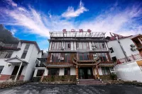 Yishan Guishe Inn Hotels near Xiucai Hiding Book Scenic Spot