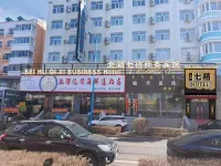 Manzhouli Beihu Qixi Business Hotel