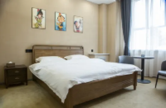 Zhaosu Six Sumu Homestay (Tianma Culture Museum Store)