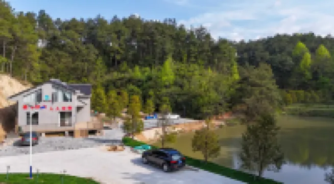 Ziyun Mountain · Star Manor • Holiday & Scenic Guesthouse