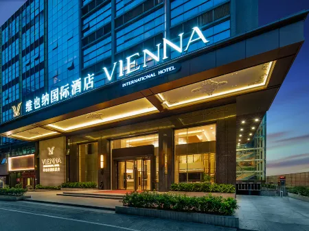 Vienna International Hotel (Shenzhen Luohu Shuibei Jewelry City)