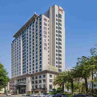 德化梅園國際大飯店 Hotel Exterior