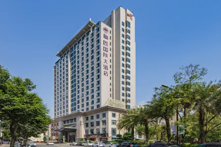 Meiyuan International Hotel