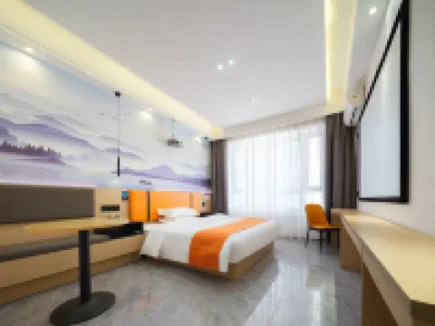 子成酒店（鄭州高鐵東站骨科醫院店）