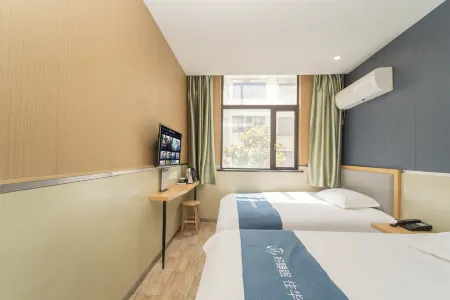 Home Inn Huayi Hotel (Shanghai Hongqiao International Airport)
