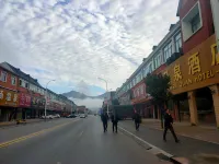 Wenquan Hostel - Hot Springs