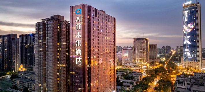 AI Lives In The Future Hotel (Xiaozhai Subway Station Branch of Shaanxi History Museum） Hotéis em Xiam