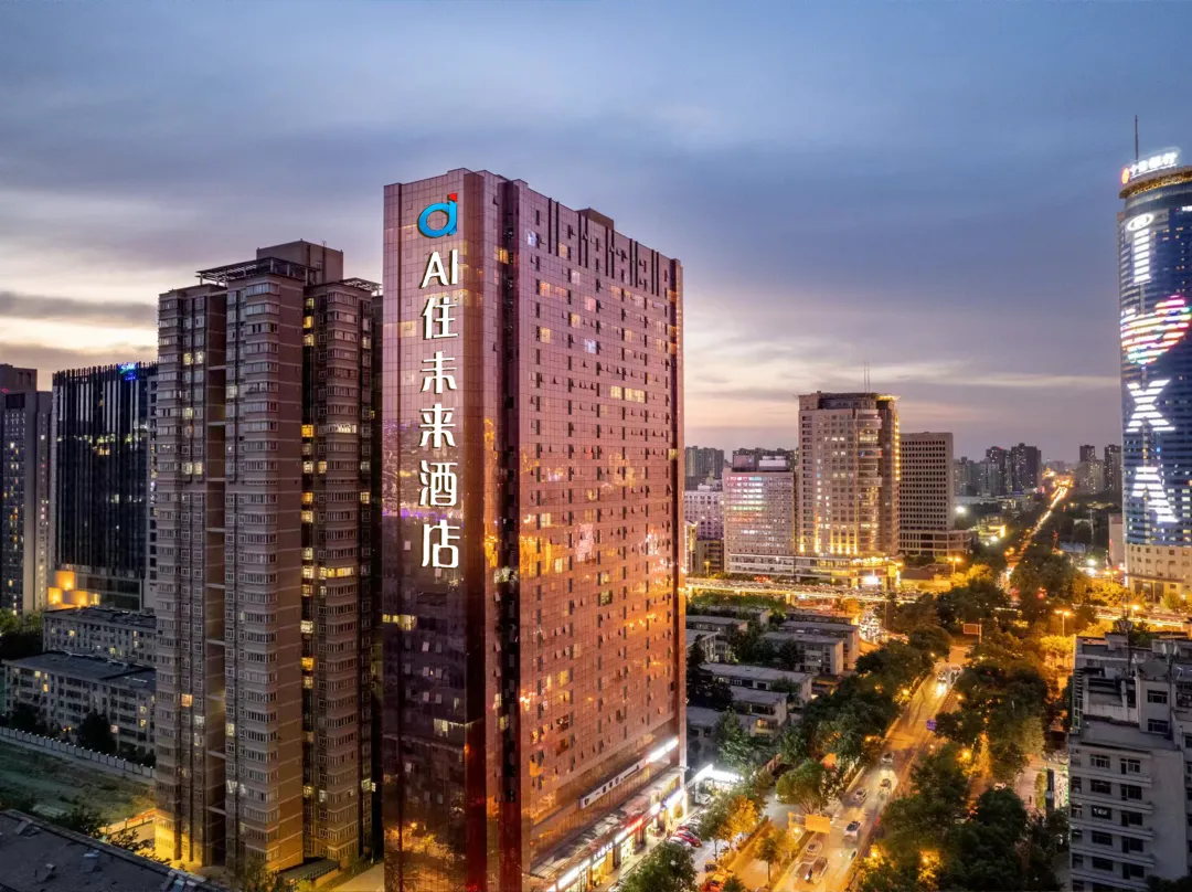 Ai Lives In The Future Hotel (Xiaozhai Subway Station Branch Of Shaanxi History Museum) - 시안 시