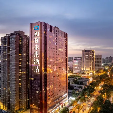 AI Lives In The Future Hotel (Xiaozhai Subway Station Branch of Shaanxi History Museum）