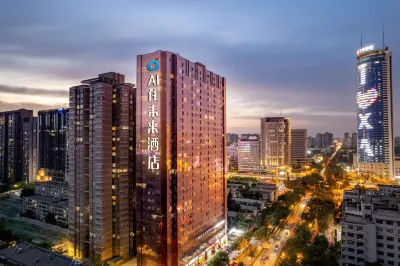 AI Lives In The Future Hotel (Xi'an Dayan Pagoda Xiaozhai Subway Station) Отели рядом с достопримечательностью «Сяоан Почтовый и Телефонный Университет-Филиал Иностранного Я»