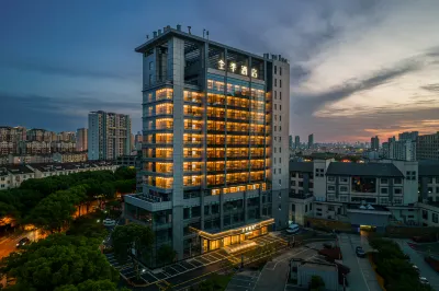 JI Hotel(Suzhou Industrial Park West Jinji Lake Loufeng Metro Station Branch) Hotels in Suzhou