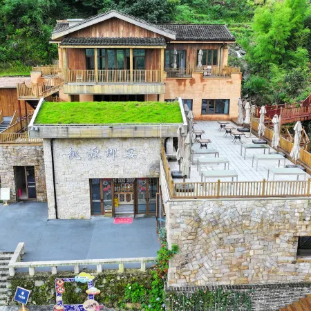 Yuanshan Homestay in Taoyuan Terraced Fields