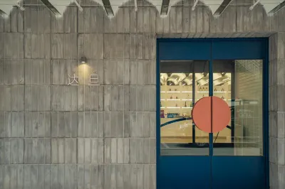 Dadan Hotel Отели рядом с достопримечательностью «Дворец Датун Чуньян»