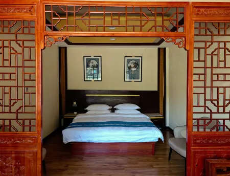 Tianzhu Nanla Homestay