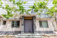 xianhehotel Отели рядом с достопримечательностью «Остров Наньчэнь»