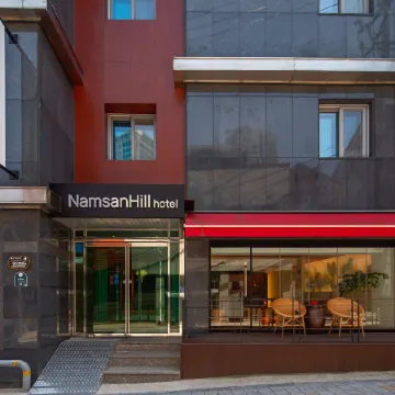 Namsan Hill Hotel Отели рядом с достопримечательностью «Чонногу»