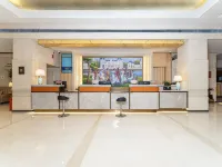 Vienna Classic Hotel (Jiyuan Tangdi  Road) Hotels near Jiyuan Urban Planning Exhibition Hall