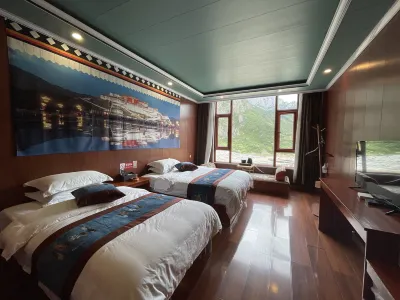 Zaganaa Yunshang Stargazing Scenic Homestay
