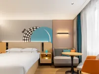 城市便捷酒店（江門君誠大廈店） 鄰近簡氏十世祖祠的酒店