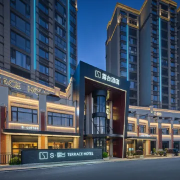 S · Terrace Hotel( North Sation)