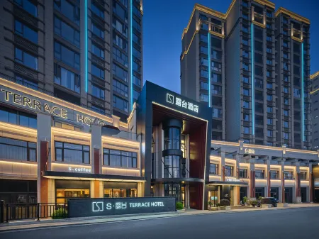 S · Terrace Hotel（ North Sation）