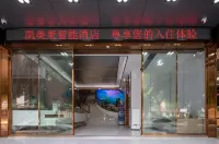 Kaimeilai Hotel (Shenzhen Futian Shangmeilin Subway Station Store) Hotels in Lotus Hill/Plum Forest