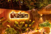 Cuiyuan Homestay