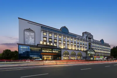 Huaqiao Hotel Hotels near Nantong Railway Station