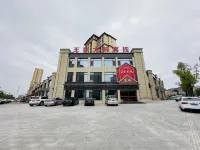Wang's Courtyard Inn