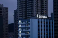 Elong Hotel (Yantai Railway Station Joy City Branch) - 3-Star