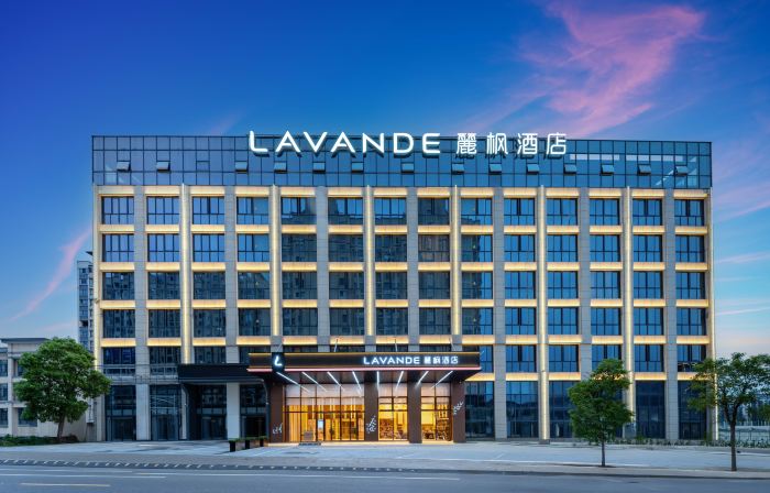Lavande Hotel (Susong Zhengwuzhongxin Longjing Road)