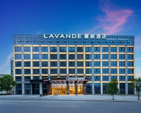 Lavande Hotel (Susong Zhengwuzhongxin Longjing Road) Hotels in Susong