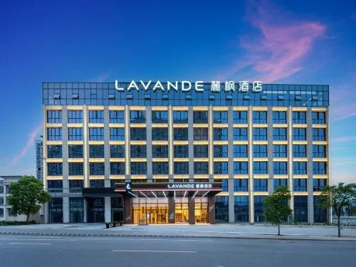 Lavande Hotel (Susong Zhengwuzhongxin Longjing Road) Hotels in Susong County