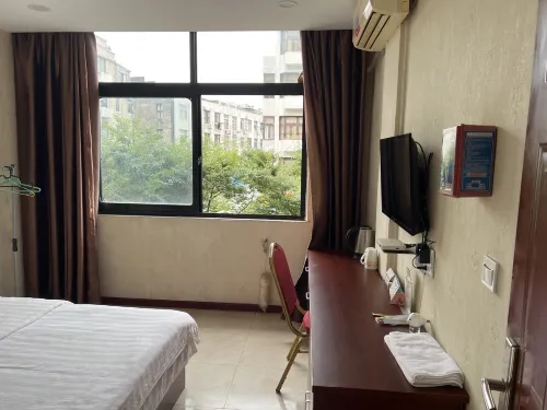 Rui'an Fumin Hotel