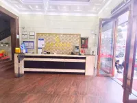 Jinhao Business Hotel (Wuchuan Aoyuan Plaza)