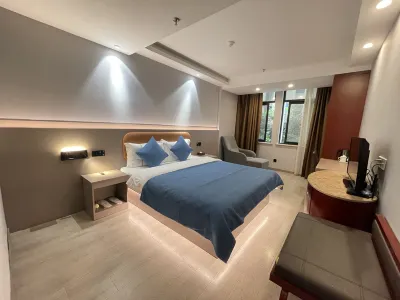 Qianxi Hotel (Zhangjiagang City Center Shopping Park)