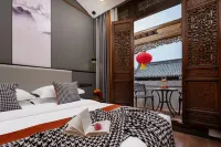 Wanjia Courtyard Hotel (Taierzhuang Ancient City Scenic Area) - 3-Star