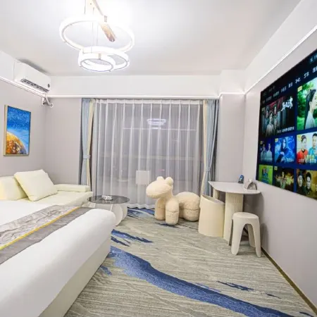 Leqing Shanshui Hotel