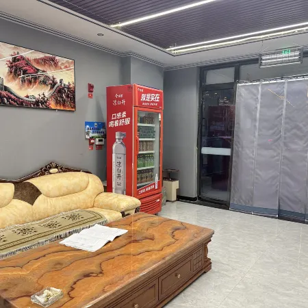 Fuxing Business Hotel in Haiyuan County