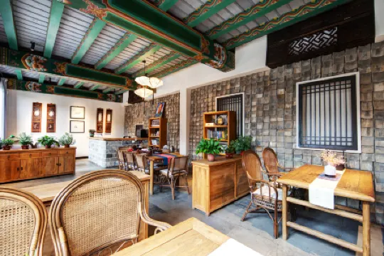 Jingshan Wenyuan Courtyard (Datong Ancient City Huayan Temple)