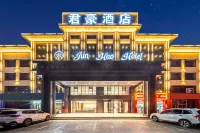 YanChi Jun Hao Hotel فنادق في يانتشي