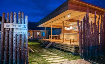 West out of the hometown homestay Jongkushtai