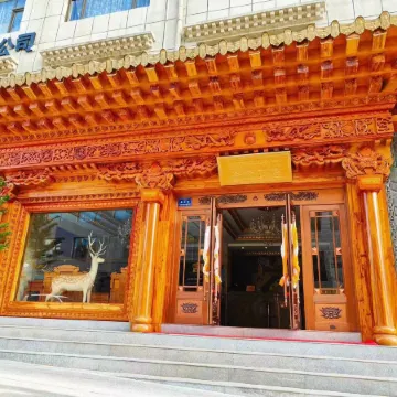 Diebu Jinxin Hotel