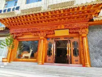 Diebu Jinxin Hotel