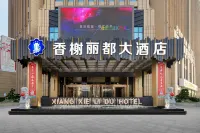 Xiangxie Lidu Hotel Hotels in Luqiao District