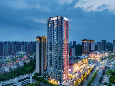 Country Inn & Suites by Radisson,Yichang Zhongnan Road Yangtze River Square Hotel Hotels in 