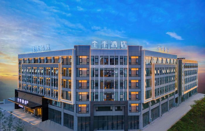 JI Hotel (Mengzi Prefectural Government Beijing Road)