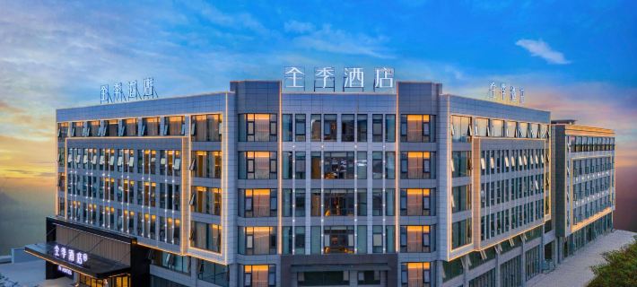 JI Hotel (Mengzi Prefectural Government Beijing Road) Hotel a Mengzi